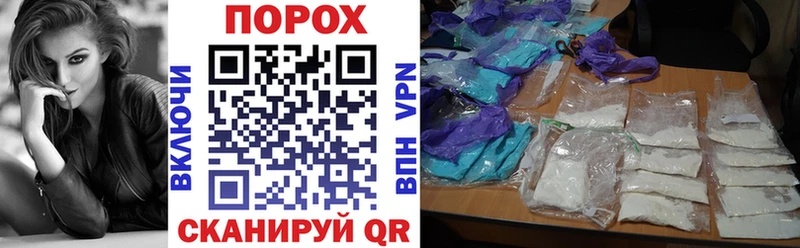 АМФЕТАМИН Розовый  Яровое 