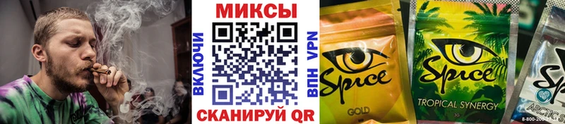 МЕГА маркетплейс  Яровое  darknet состав  БУТИРАТ GHB 