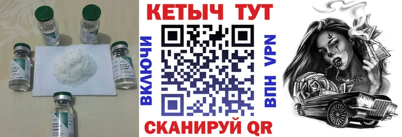цены наркотик  Яровое  Кетамин ketamine 