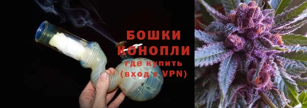 трава Россошь