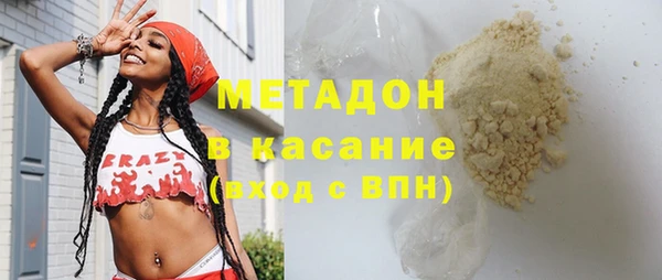 а пвп мука Ростов