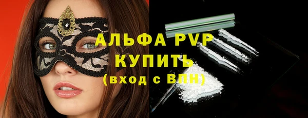 а пвп мука Ростов