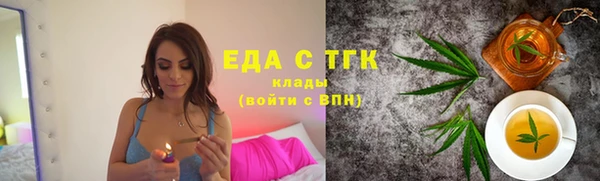 а пвп мука Ростов