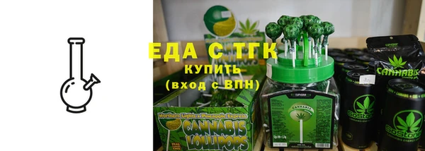 а пвп мука Ростов
