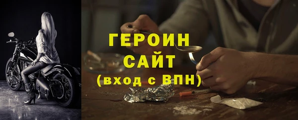 а пвп мука Ростов