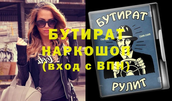 а пвп мука Ростов