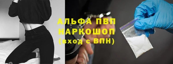 меф Данков