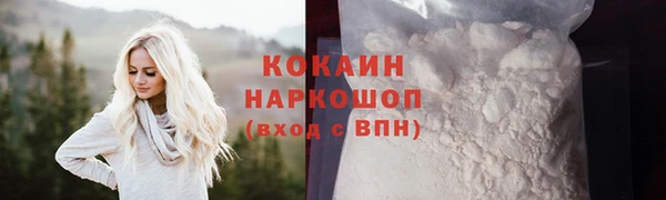 а пвп мука Ростов