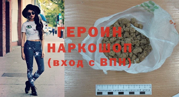 а пвп мука Ростов