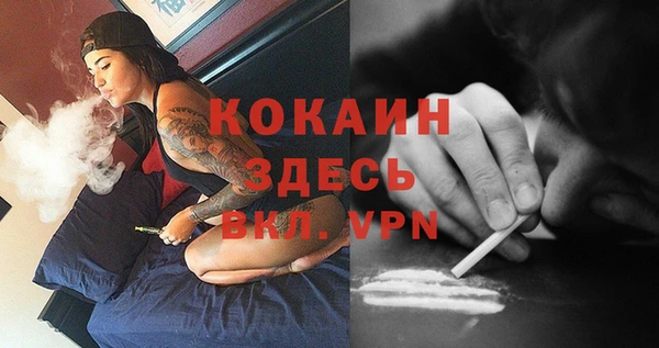 а пвп мука Ростов