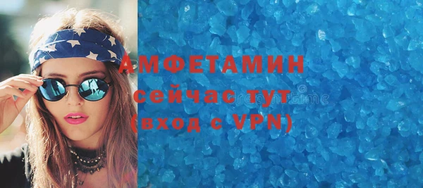 а пвп мука Ростов