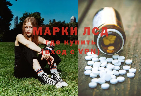 а пвп мука Ростов
