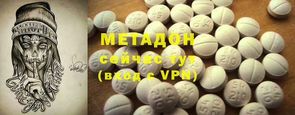 а пвп мука Ростов
