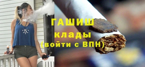 а пвп мука Ростов