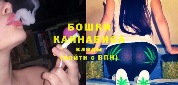 трава Россошь
