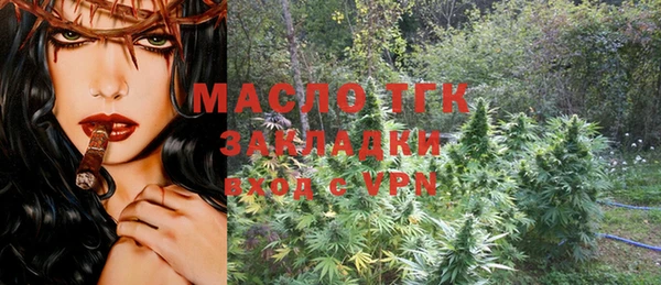 а пвп мука Ростов