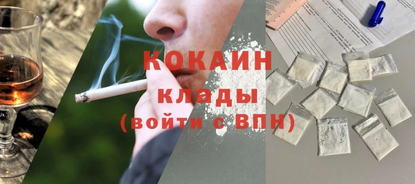 а пвп мука Ростов