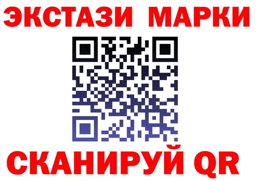 APVP крисы CK зеркало площадка omg Яровое