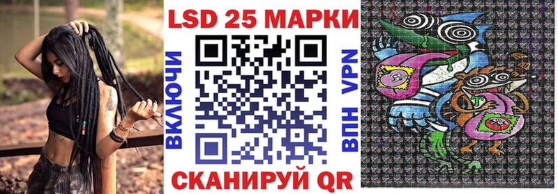 мега зеркало где купить наркотик Яровое Марки N-bome 1,8мг